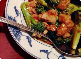 general tao's chicken